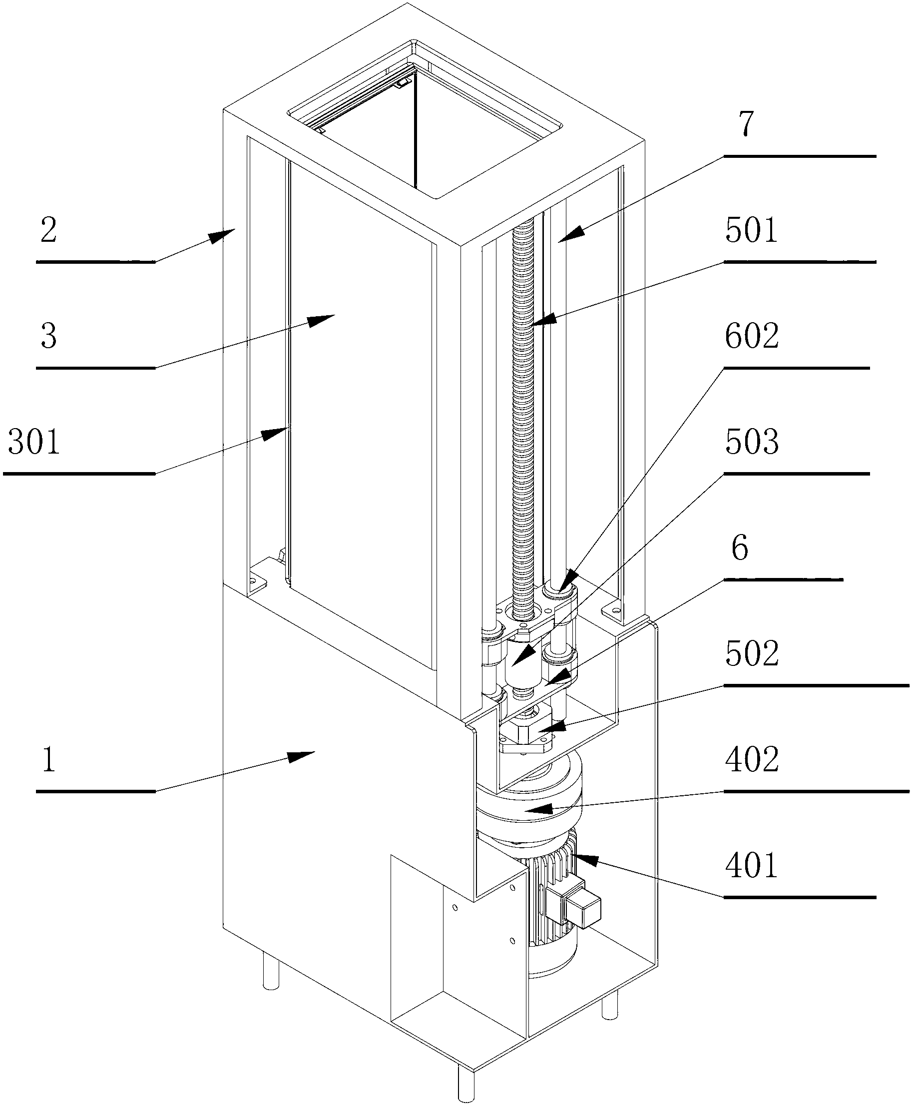 Automatic cartridge clip type feeding device