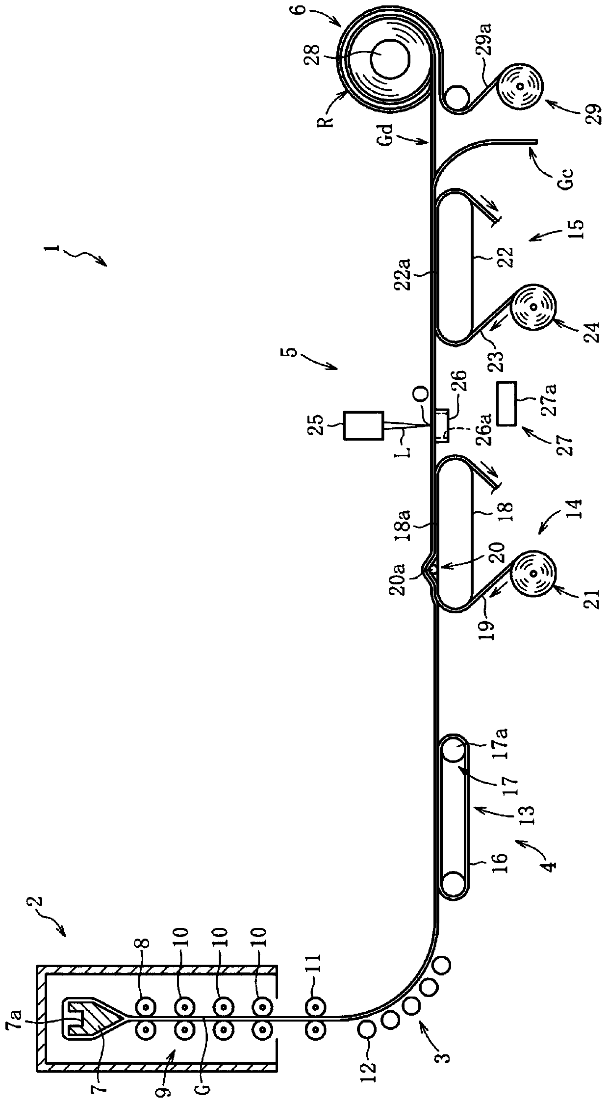 Method for producing glass film