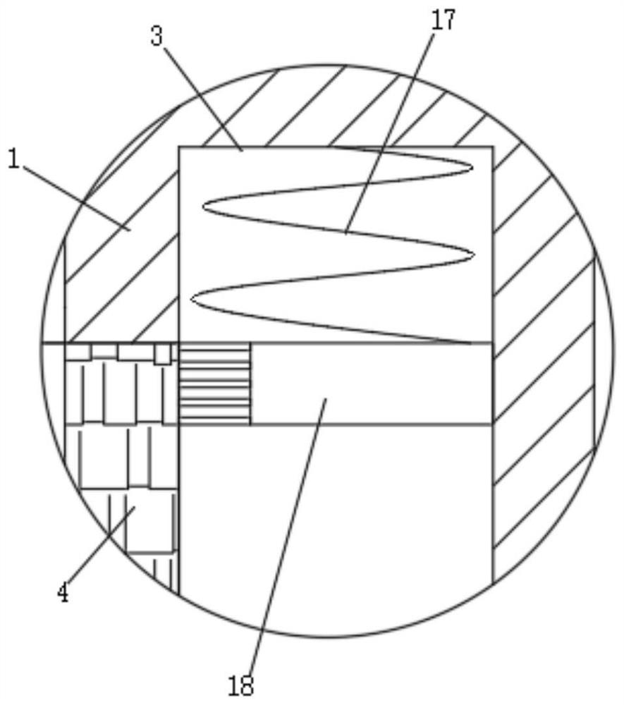 An environment-friendly and dust-reducing construction rammer