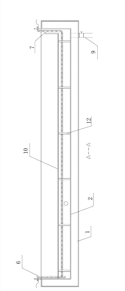 Low-power acid and alkali detection wash trough and method of same