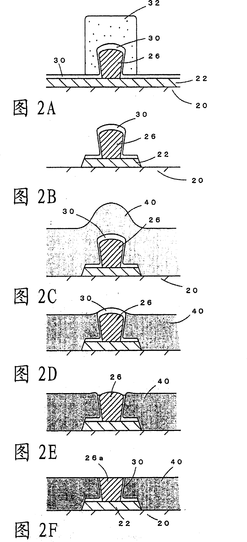 Method of producing magnetic head and magnetic head