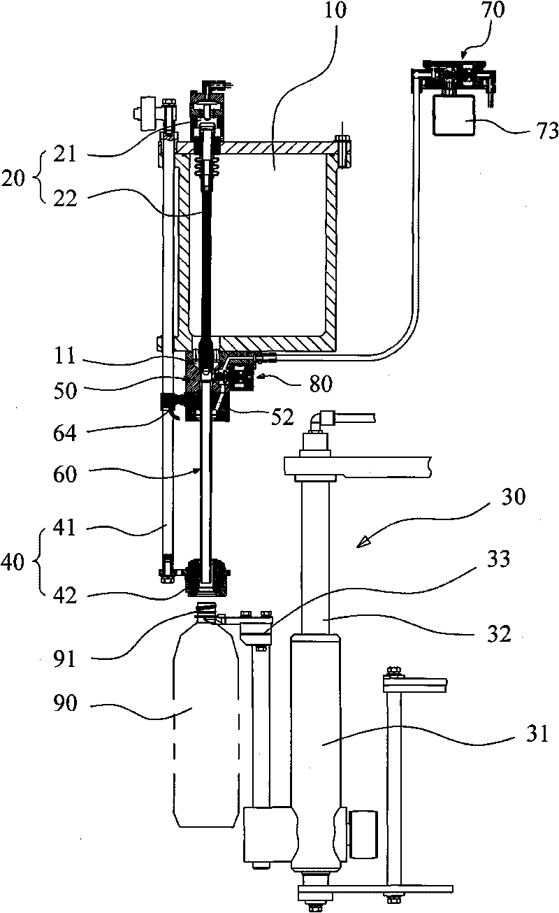 Needle tube type filling machine and filling method thereof