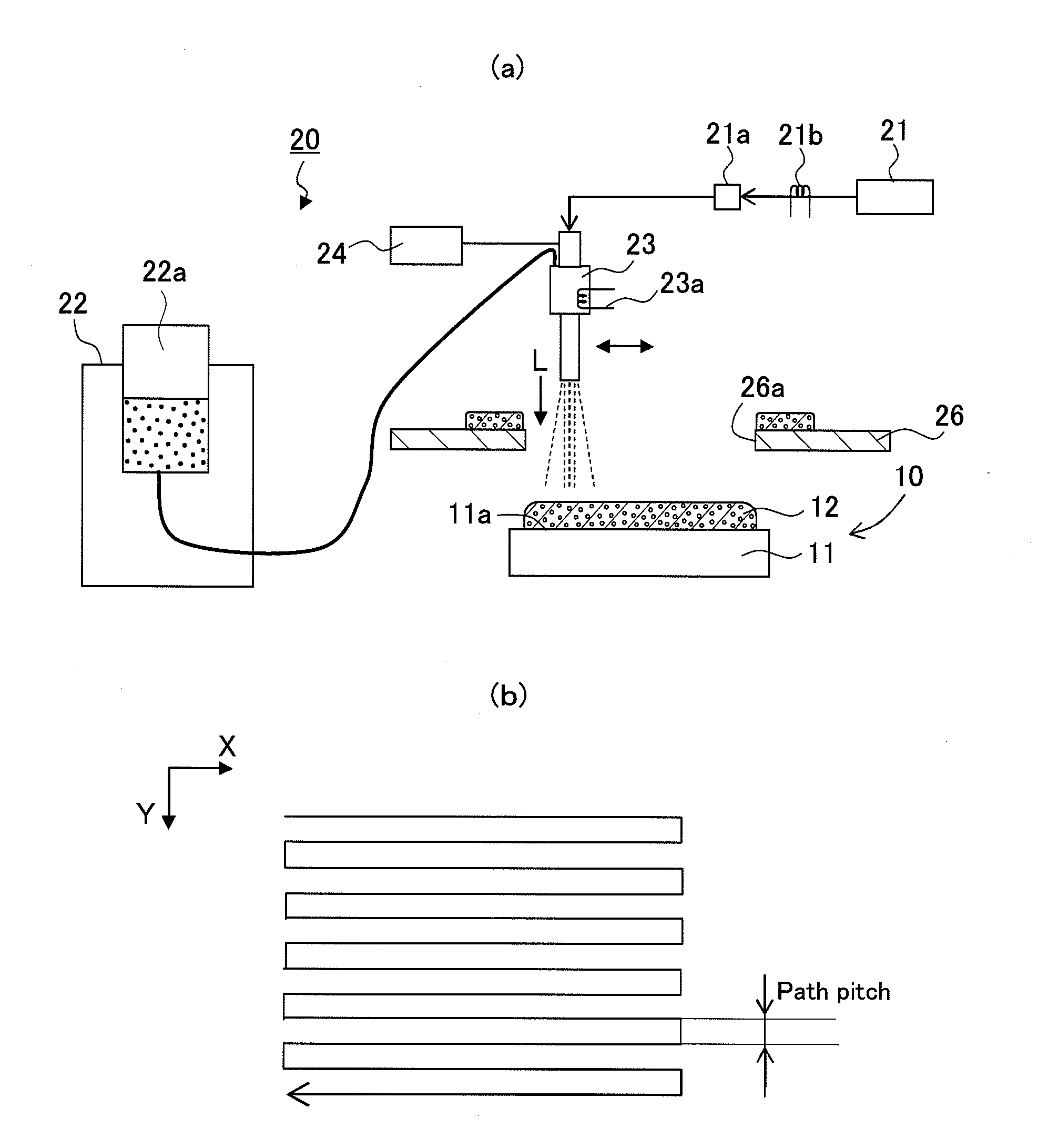 Method for manufacturing heat transfer member, power module, vehicle inverter, and vehicle