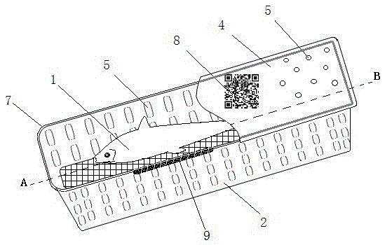 Mesh-cage-packaged anti-fake and traceable fishery aquatic product