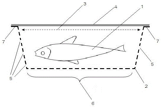 Mesh-cage-packaged anti-fake and traceable fishery aquatic product