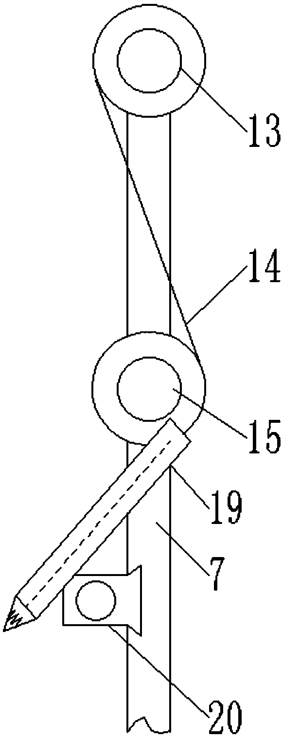 Packing device with weighing function for selling agricultural products