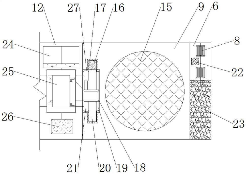 VR (virtual reality) wearable equipment