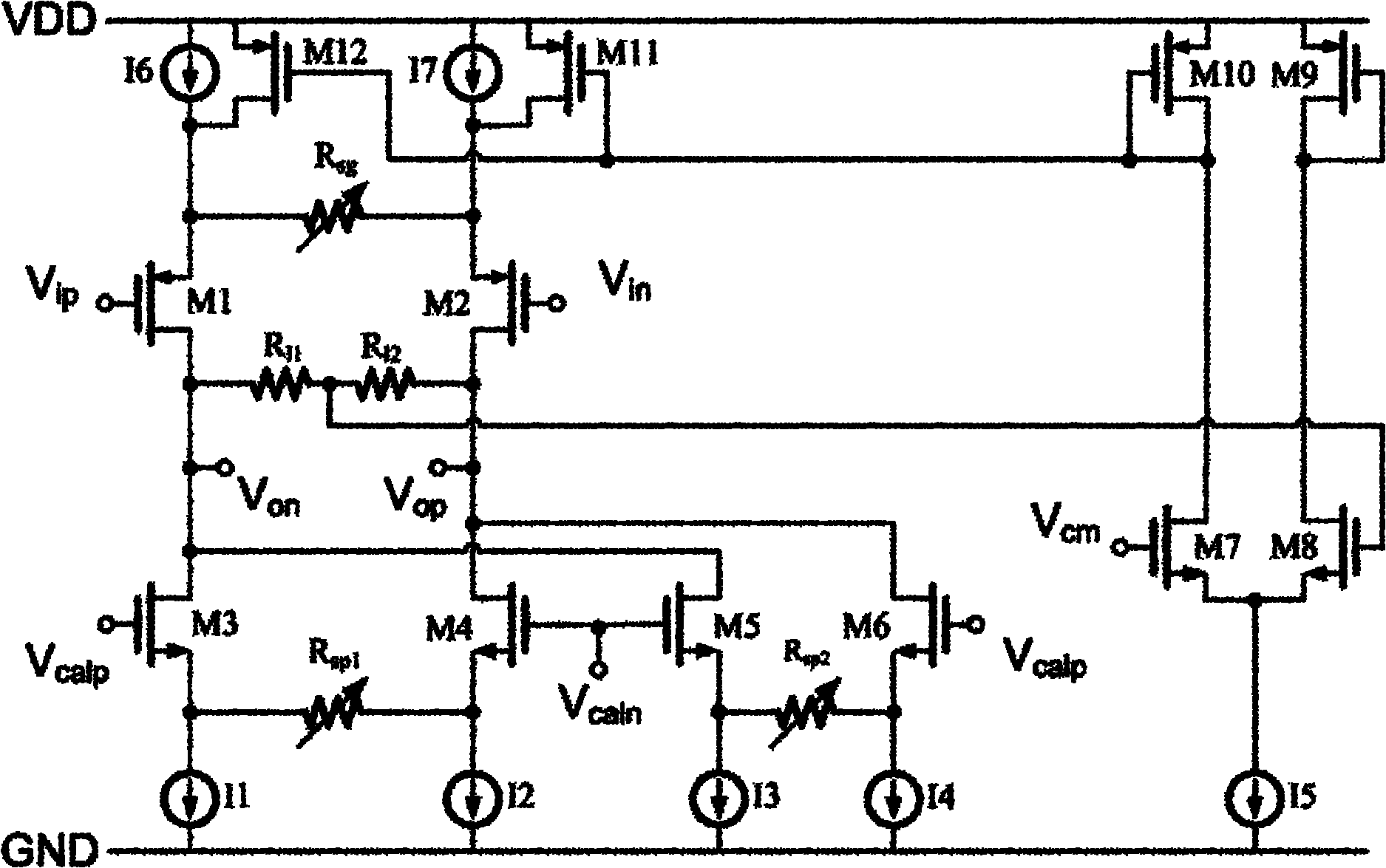 Mismatch calibrating device for I and Q channel signals of orthogonal down-conversion receiver