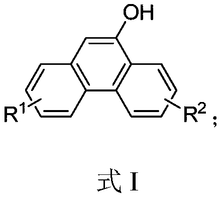 A kind of synthetic method of phenanthrene derivatives substituted by hydroxy