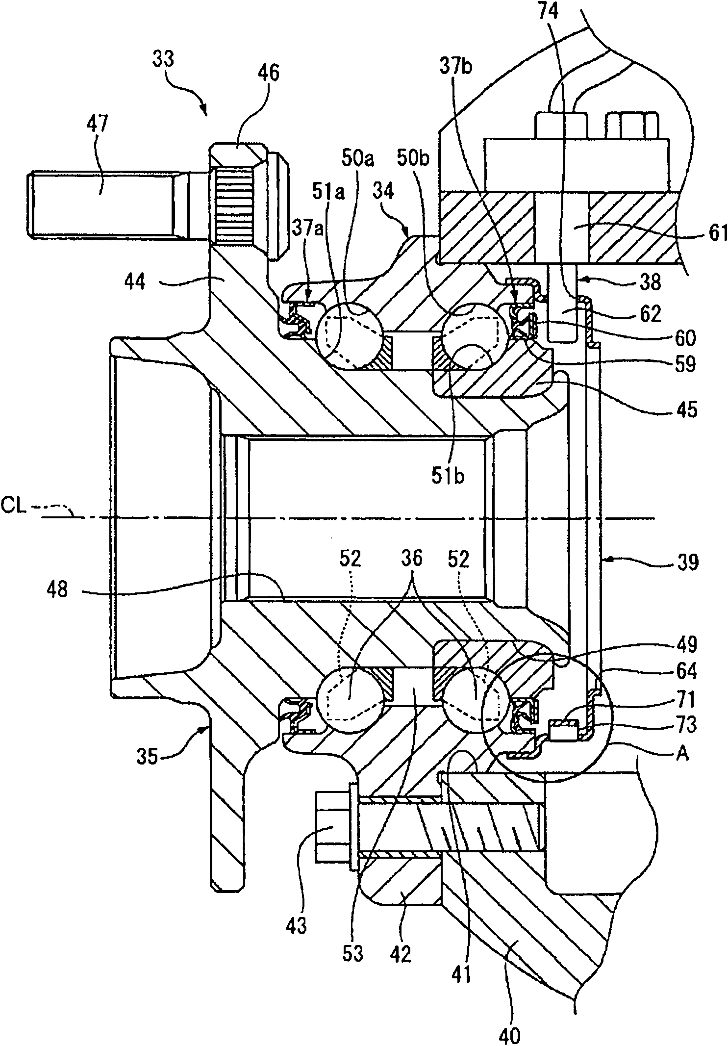 Hub unit bearing