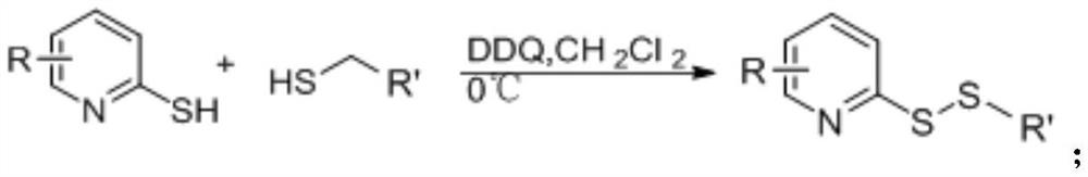 Disulfide bond compound as well as preparation method and antibacterial application thereof