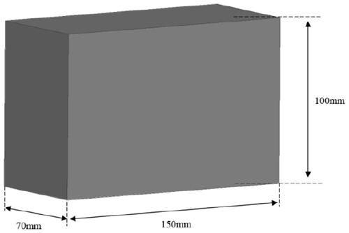 Mass-loss-free electromagnetic thruster cavity based on electromagnetic field energy uneven distribution