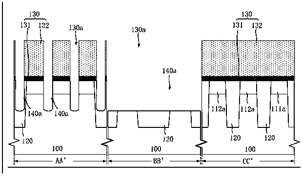 Memory and method for forming same, semiconductor device