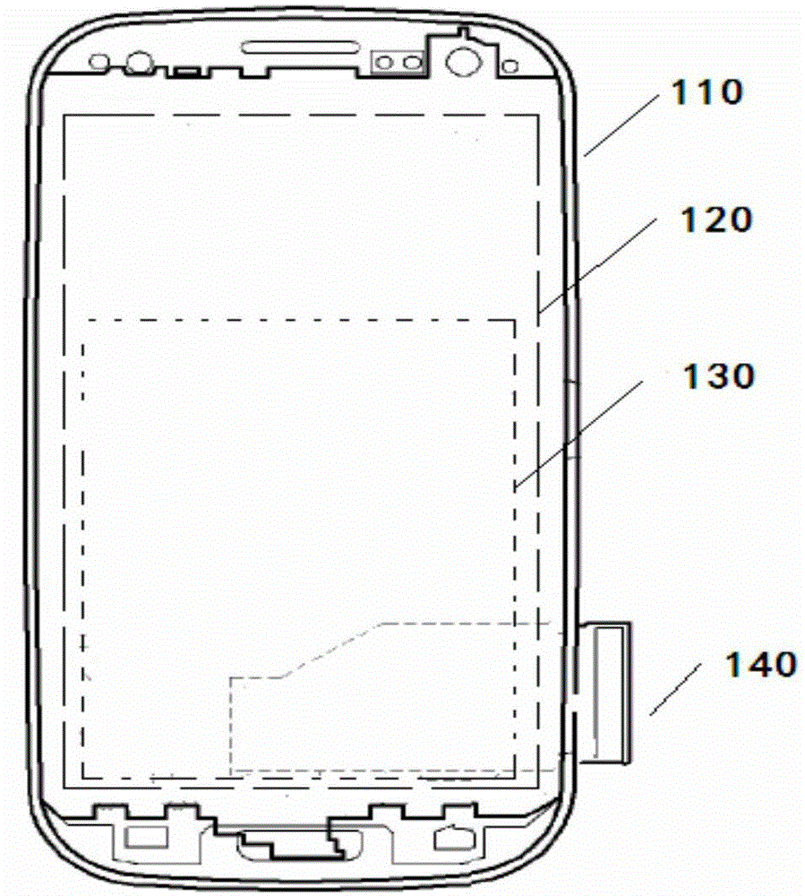 Mobile terminal with electric power on-off mechanism