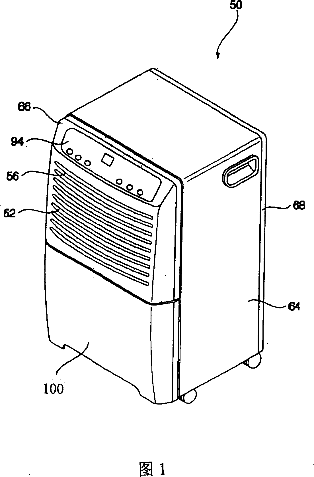 Electric machine rotational axis inserted hole anti deforming, loosening and releasing structure of moisture removing device fan leaf