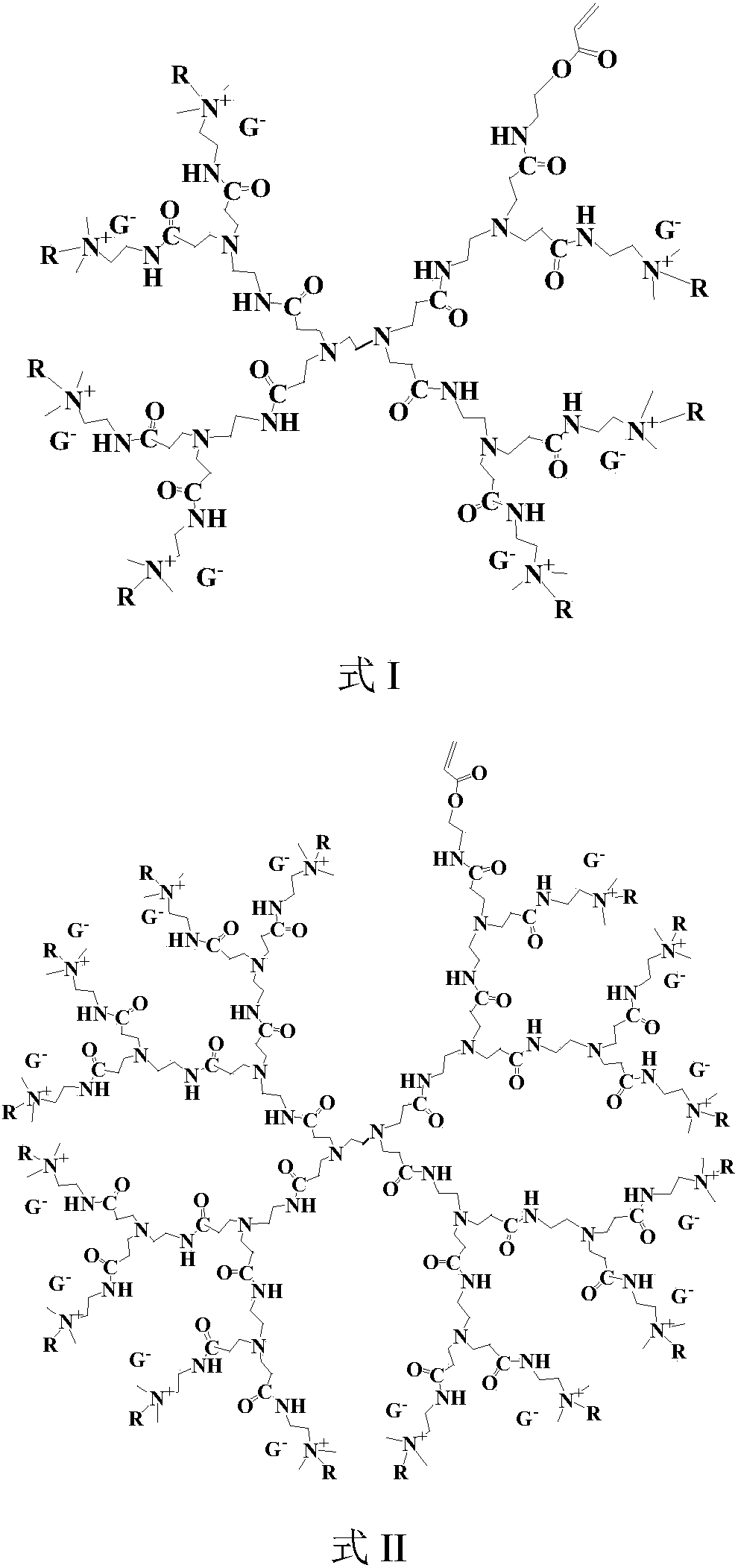 Amphipathic high-molecular viscous oil activator and application thereof