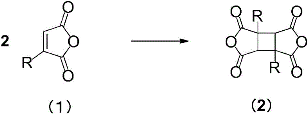 Method for producing cyclobutane tetracarboxylic acid derivative