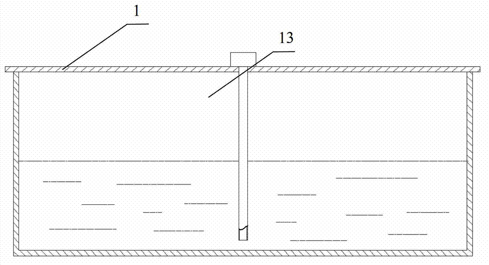 High-volume utilization rate fuel tank