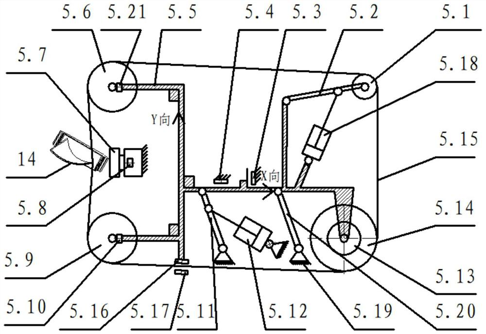 Grinding and polishing device for aeroengine blade finishing