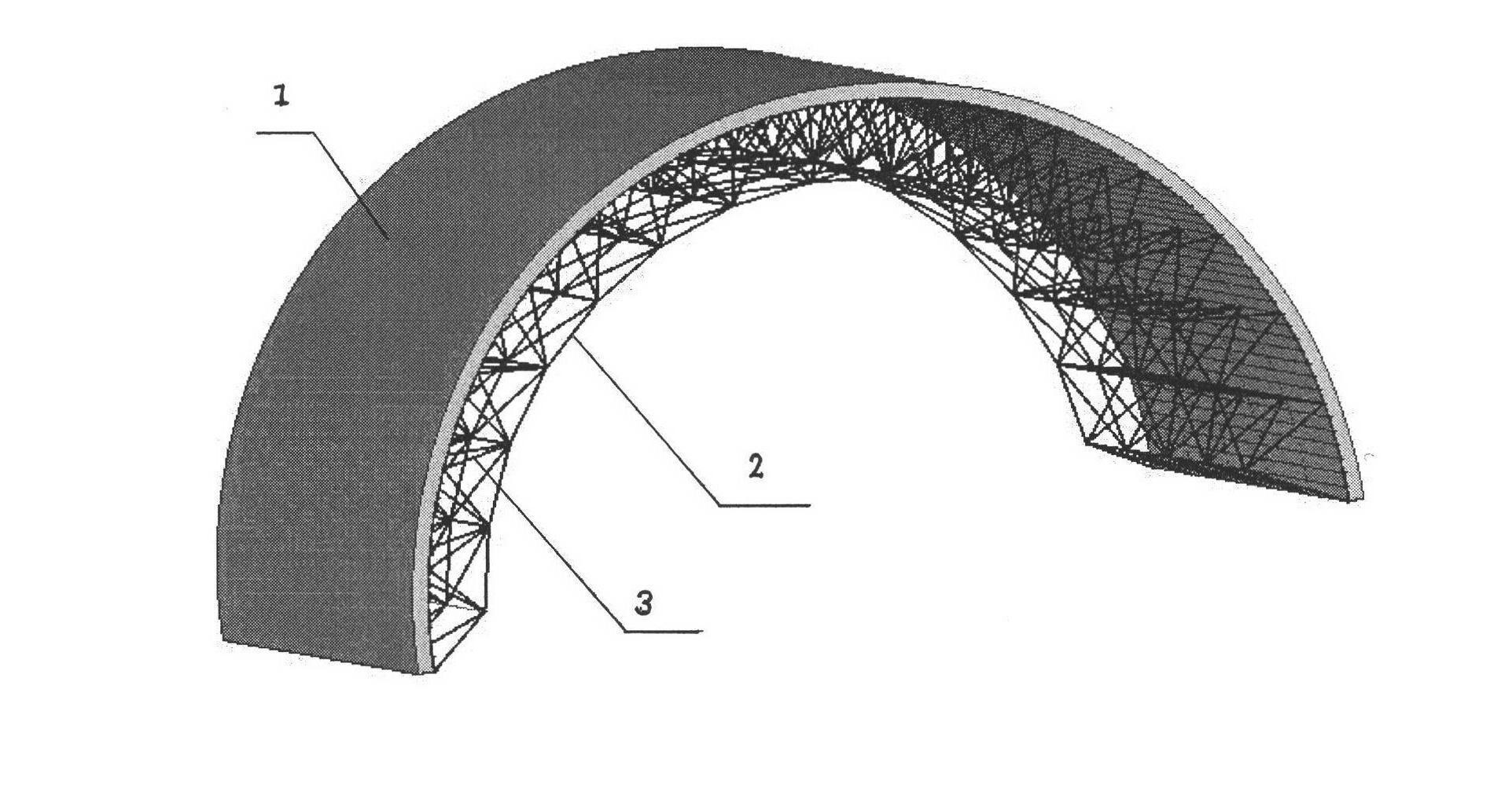 Spatial combined arched shell structure with two layers of cylindrical surfaces