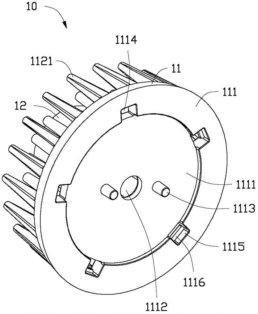 LED projection lamp