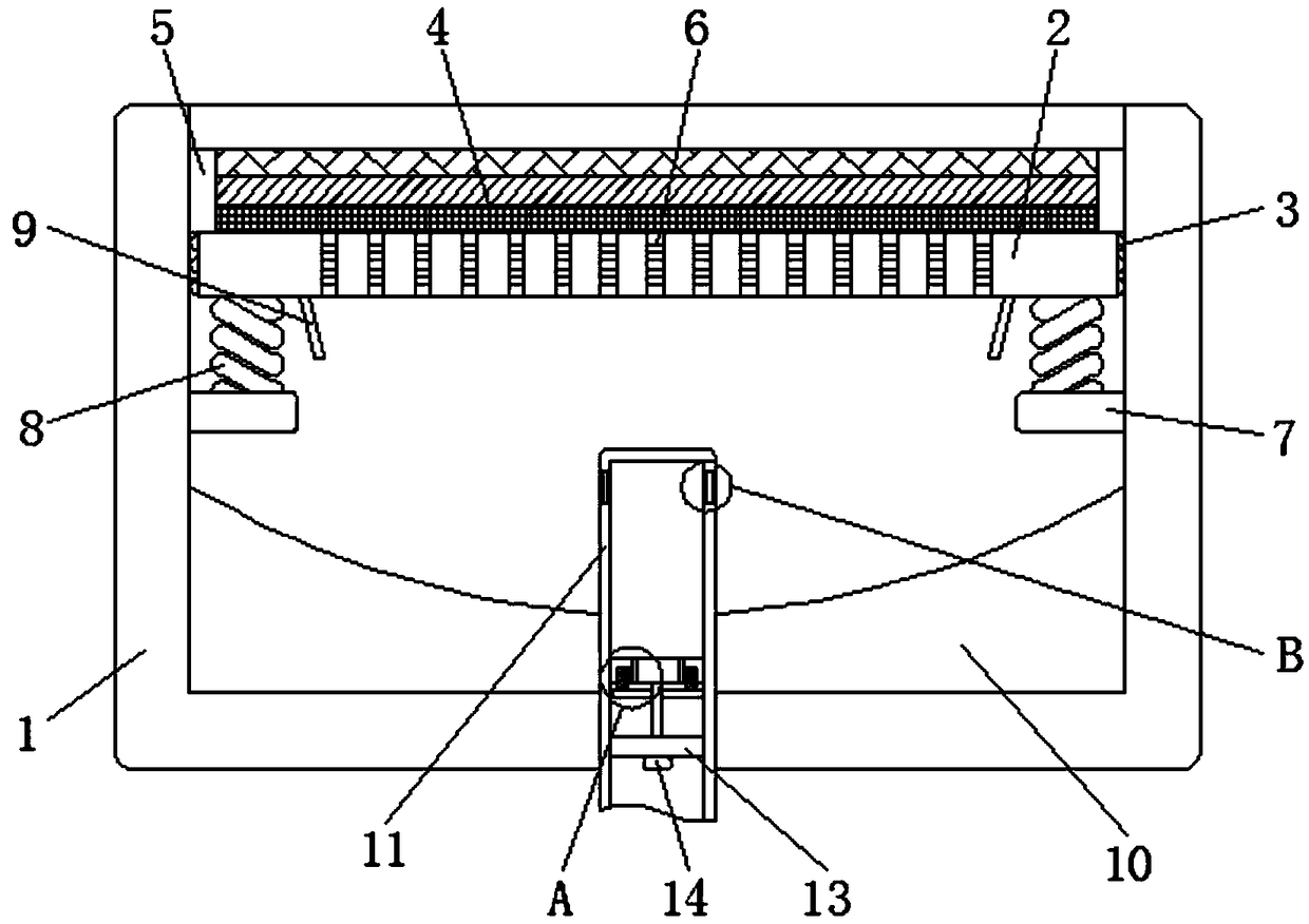 Environment-friendly process for coal chemical wastewater discharge treatment