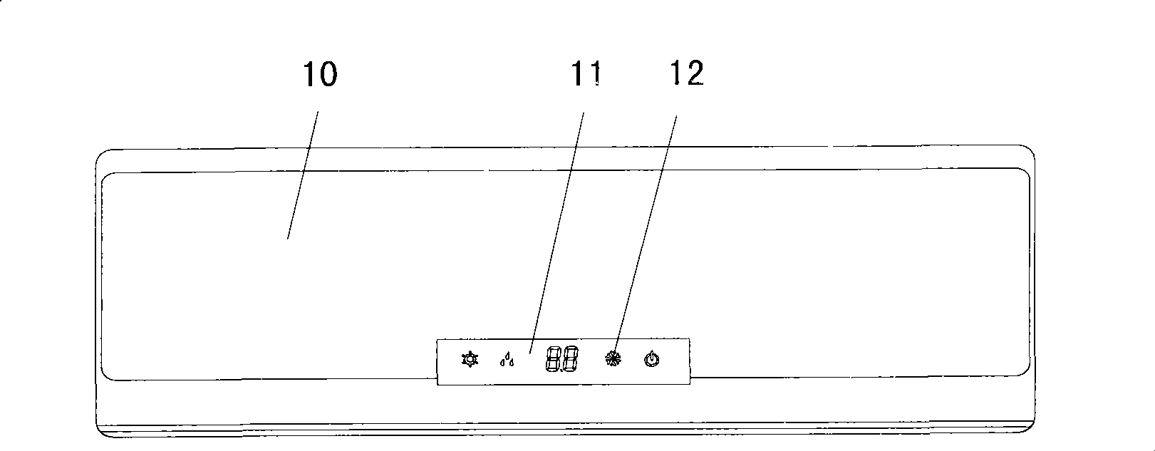 Air conditioner with display device