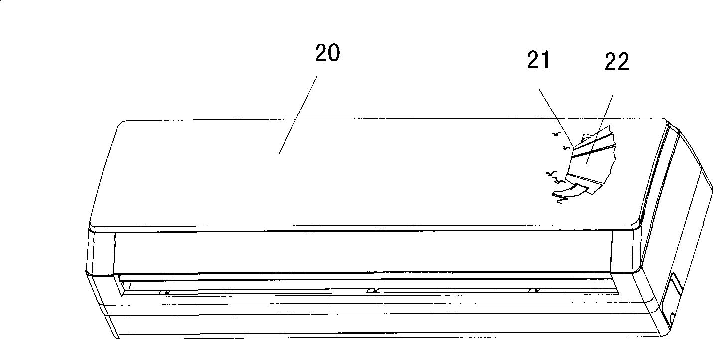 Air conditioner with display device