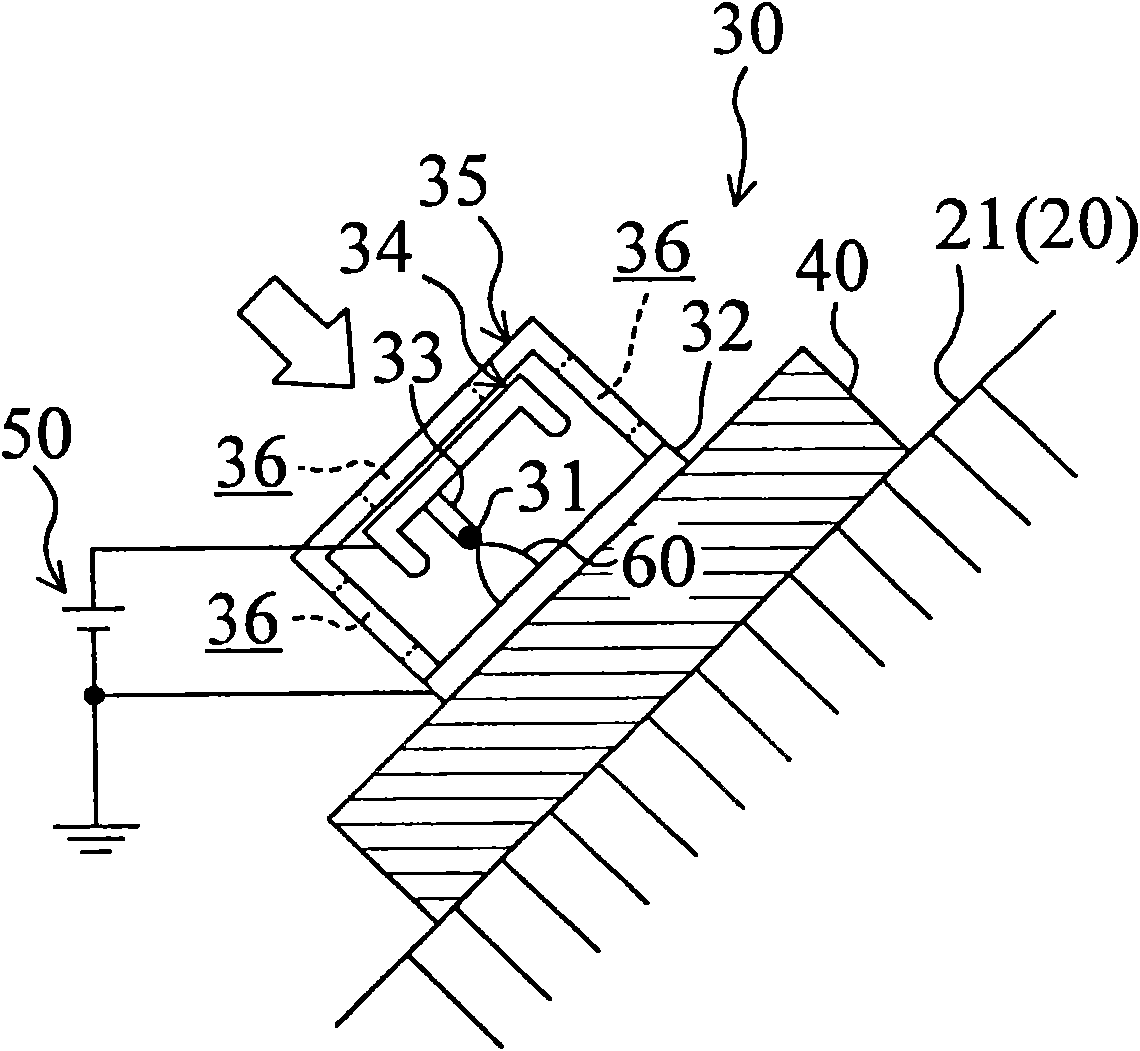 Air conditioner device