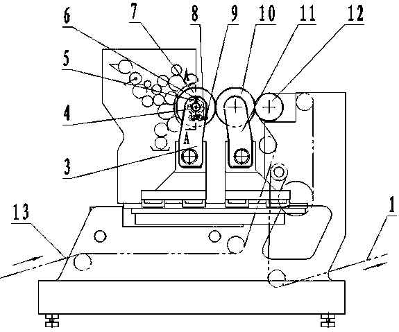 A tilting plate adjustment mechanism based on web rotary printing press