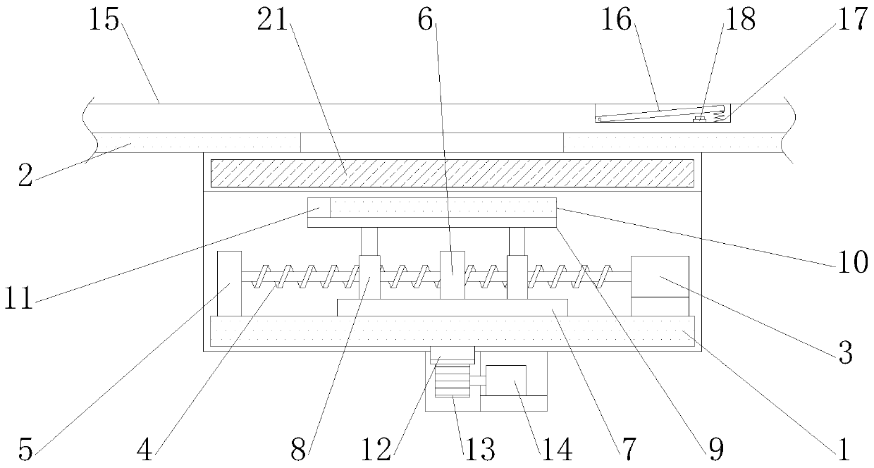 Wireless charging device for electric vehicle