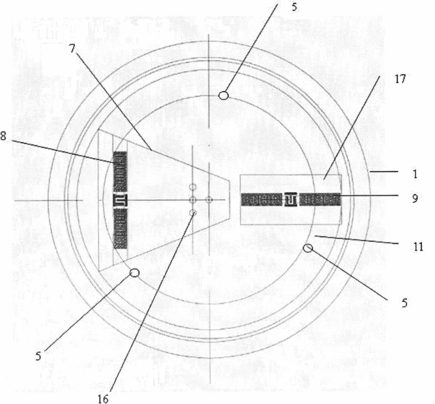 Surface transverse wave pressure and temperature sensor