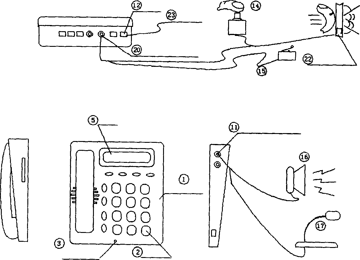 Self aid type telephone system for guarding entrance