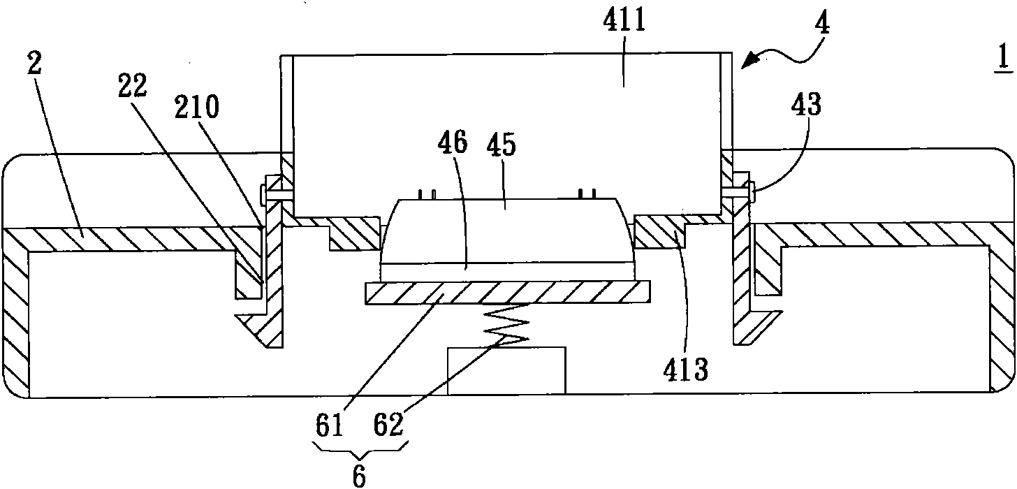 Docking device