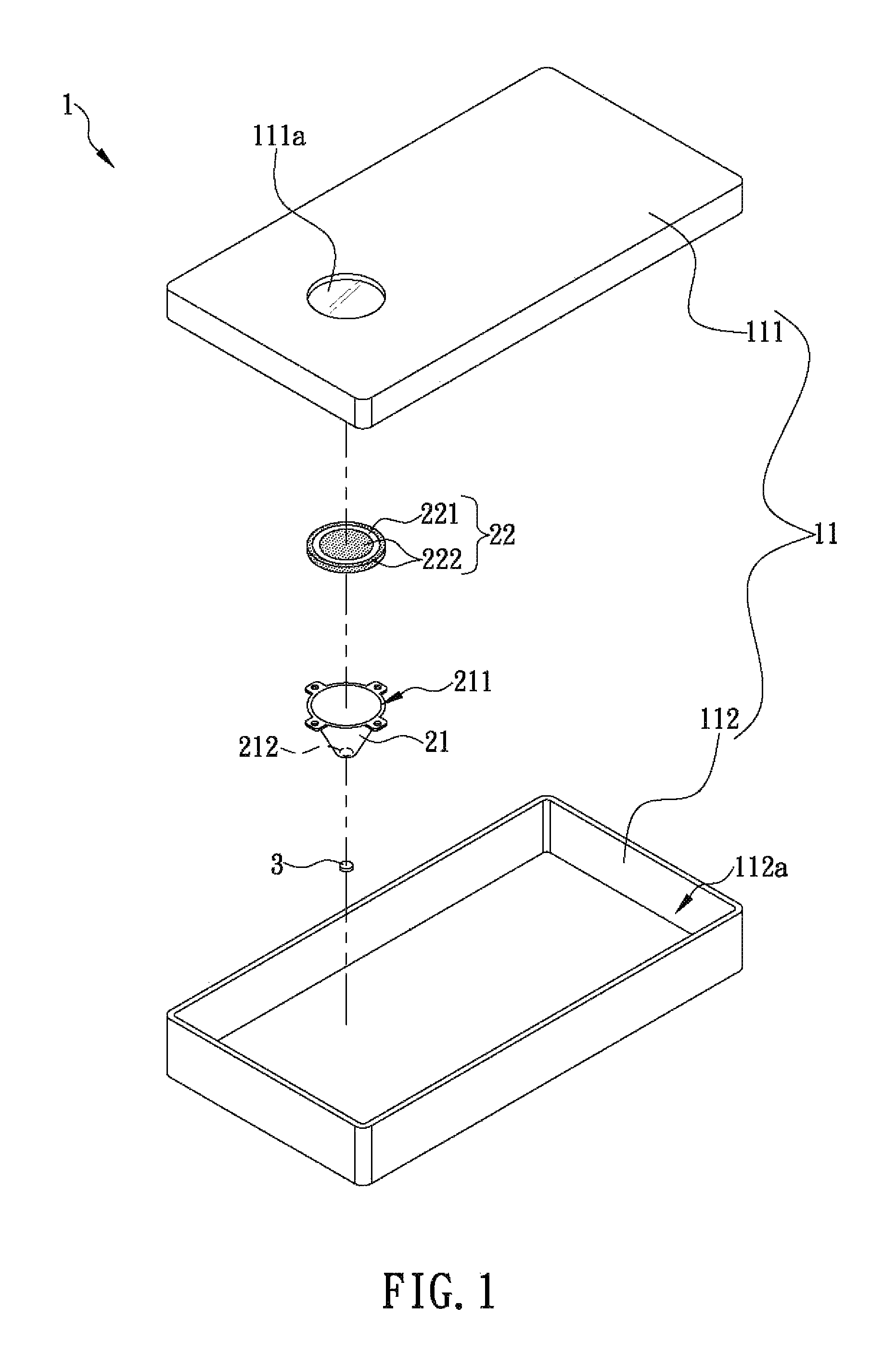 Light guide structure having axial-light blocking reflector