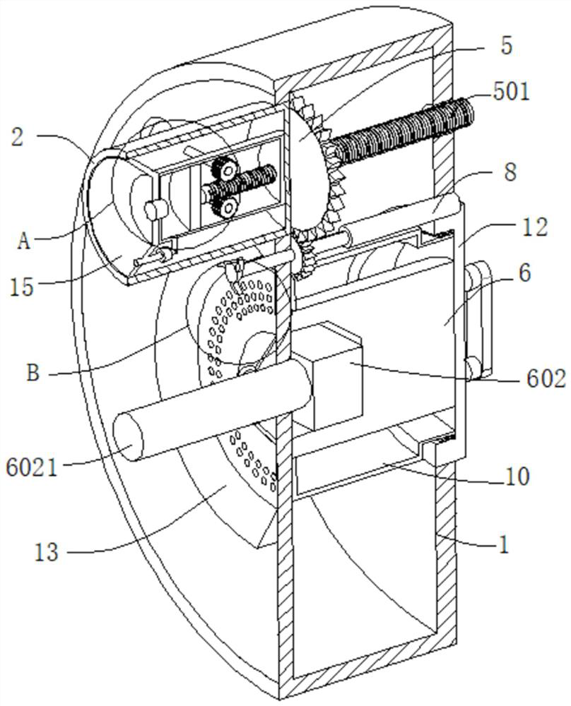 Building wall punching device and using method thereof