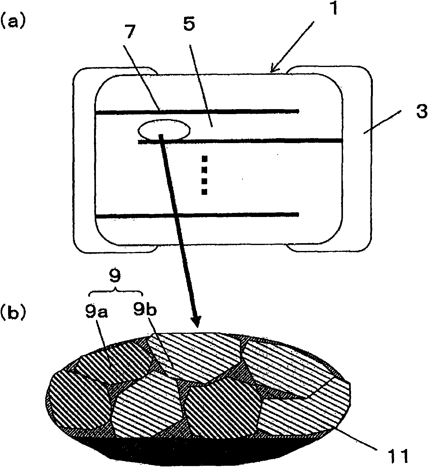 Multilayered ceramic capacitor