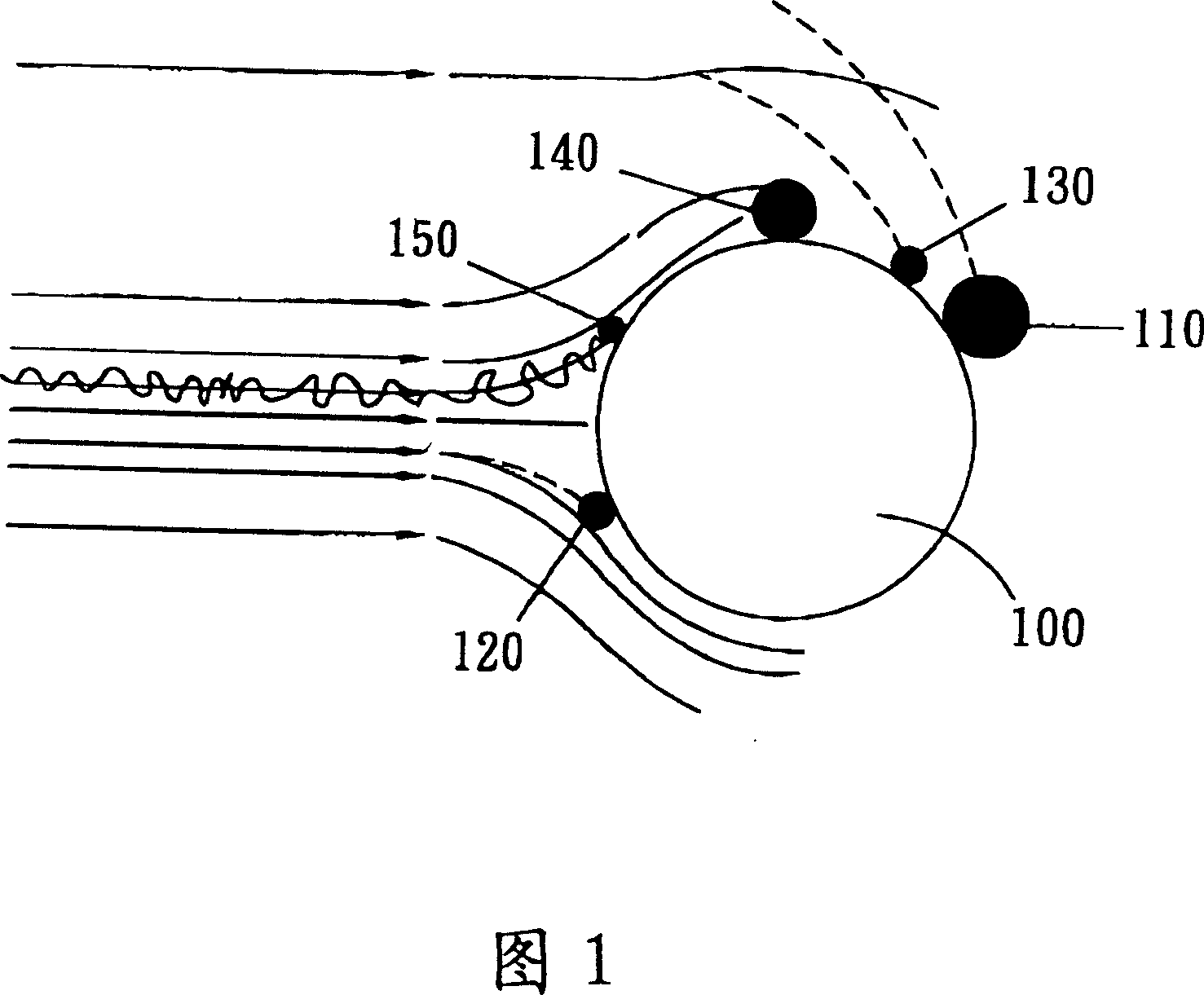 Exhaust gas treatment apparatus