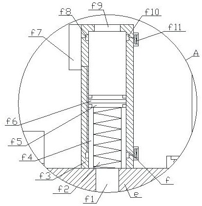 Solution blending equipment for industrial enzyme preparation