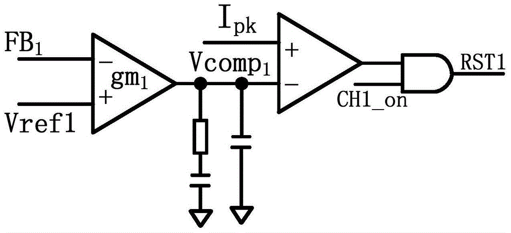 Voltage converting circuit based on single inductor and multiple outputs
