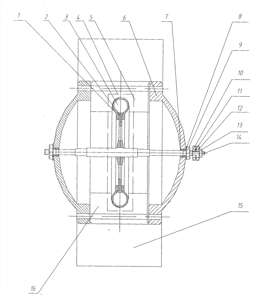 Circularly moving piston internal combustion engine