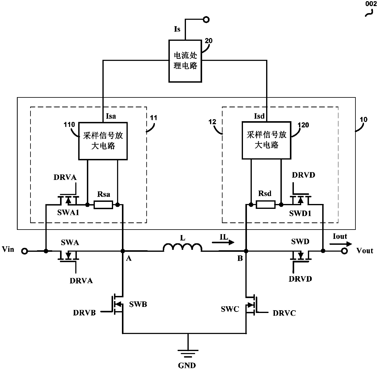 Current sampling circuit applied to boost-buck circuit and control method thereof