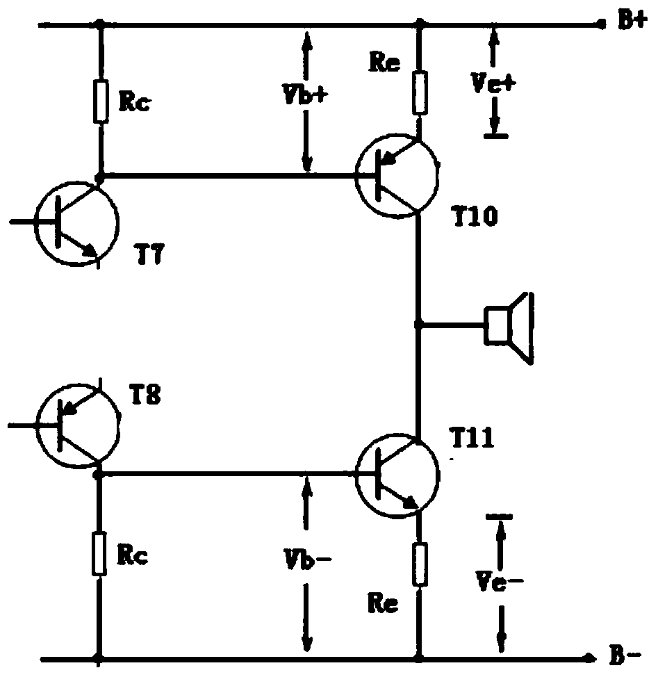 Audio frequency amplifier adjunct circuit used for eliminating emitter output stage