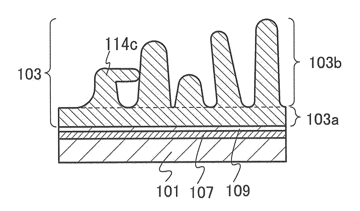 Power Storage Device And Method For Manufacturing The Same - Eureka 