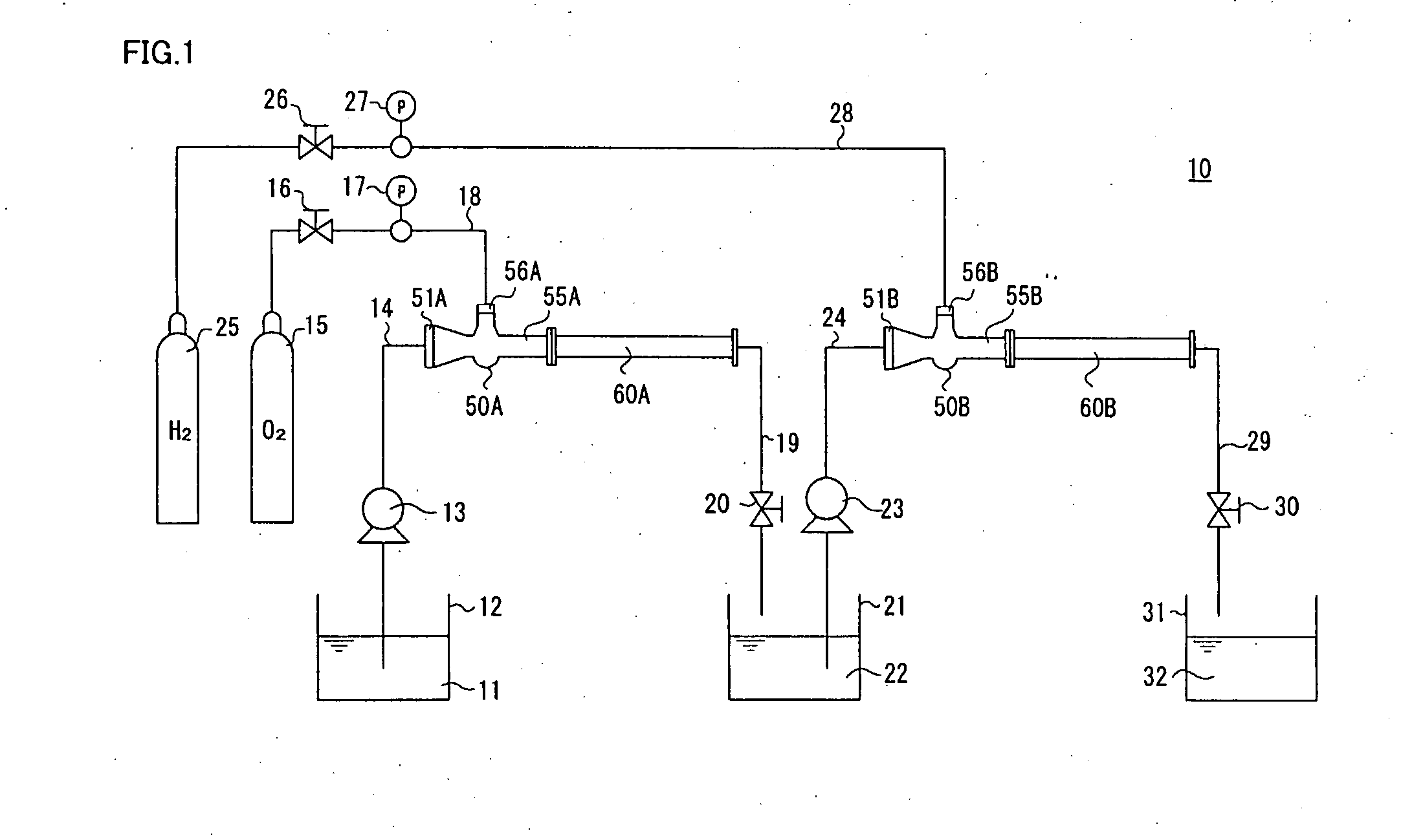 Method and Apparatus for Producing Oxygen-Containing Reducing Aqueous Beverage