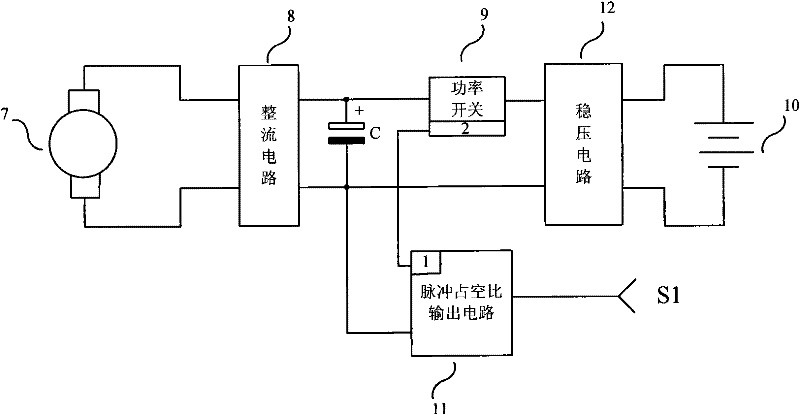 Vehicle body braking electrical power generating system