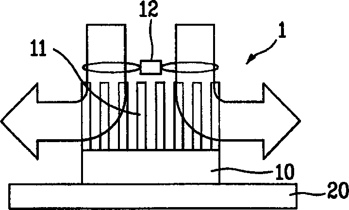 Refrigerating cooler of semiconductor element or device