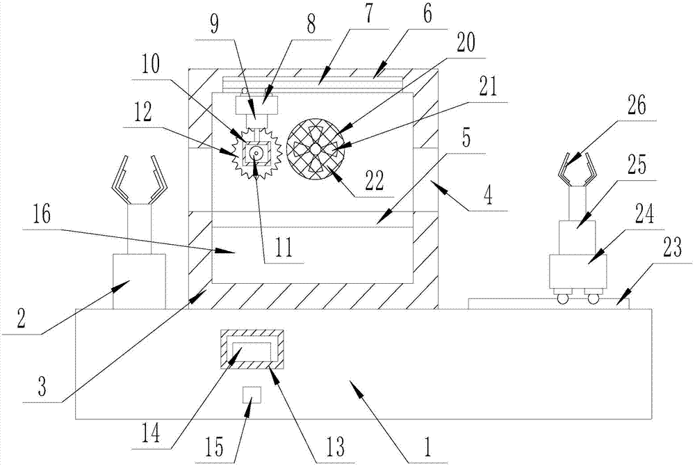 A plate cutting output device