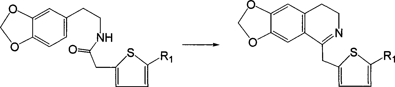 Isoquinolinium compound, pharmaceutical composition containing the same, preparation and use thereof