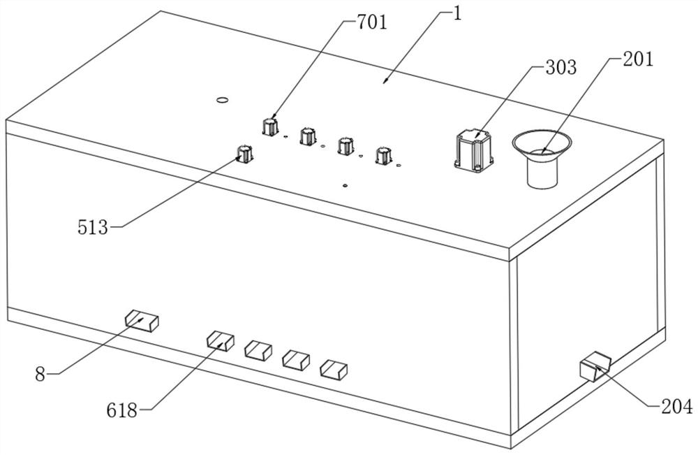 Auxiliary device for detecting aspergillus flavus